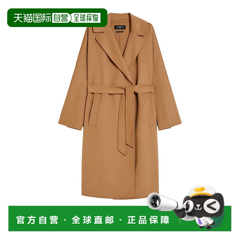 1h可退 香港直邮WEEKEND MAX MARA 女士外套 2525016062600CORTE0