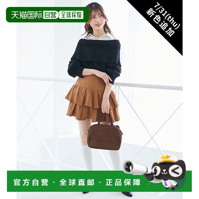 1h可退 日本直邮MAJESTIC LEGON 女装 宽松半透感 打底叠穿风针织