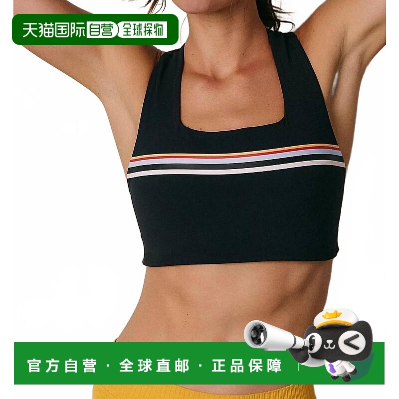 自营free peopleWin Win Sports Bra In Stripe Logo - stripe lo