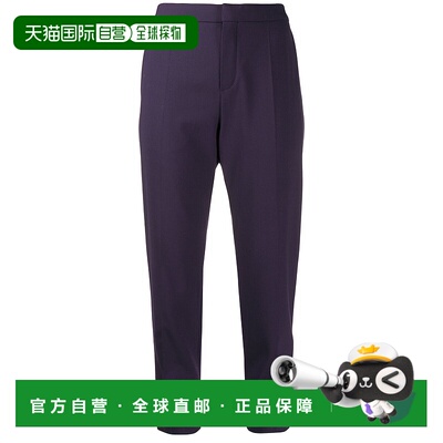 香港直邮Chloe 蔻依 女士 松紧带裤子 CHC19APA030624B4B0女装