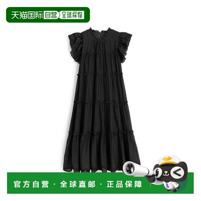 日本直邮日潮 GRL纱质层叠荷叶边长款连衣裙ac2557