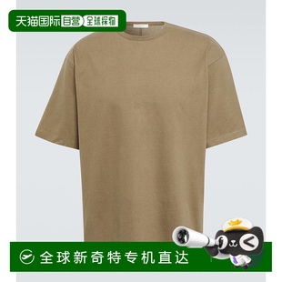 Steven 棉质针织T恤 舒适时 brown棕色 Row 香港直邮The 男士