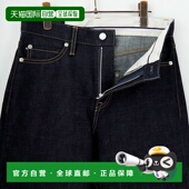 14.7oz 1h可退 深裆拉链 男装 标准直筒 日本直邮MOMOTARO JEANS