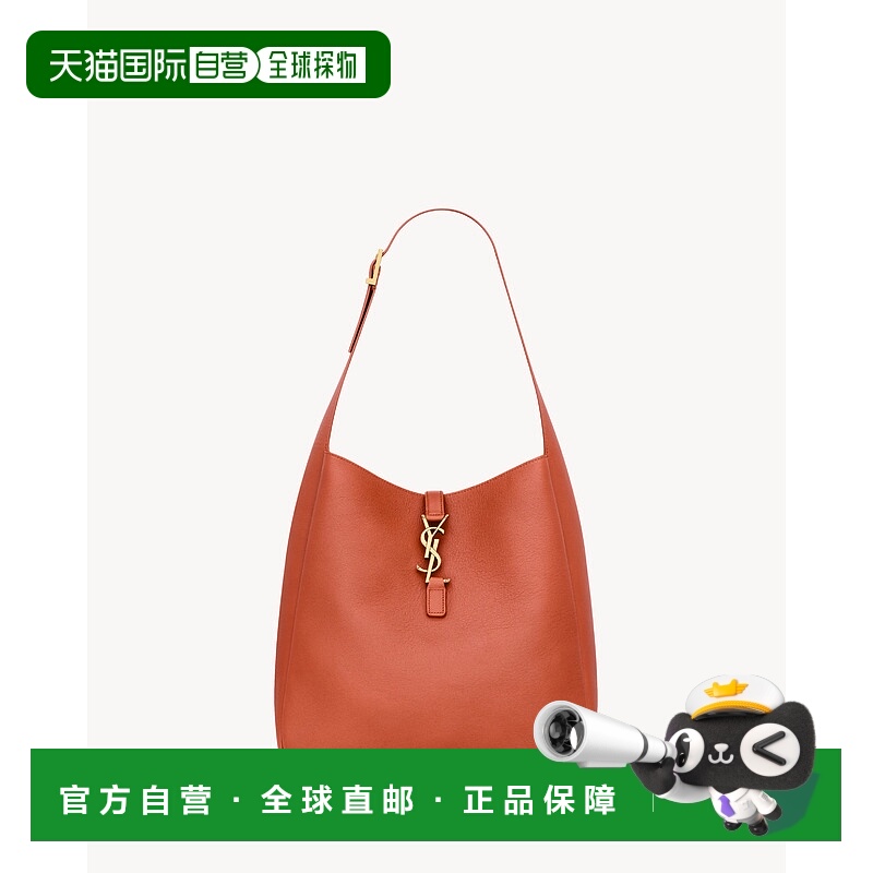 欧洲直邮YSL (2025) 5 至 7 大号柔软粒面皮革