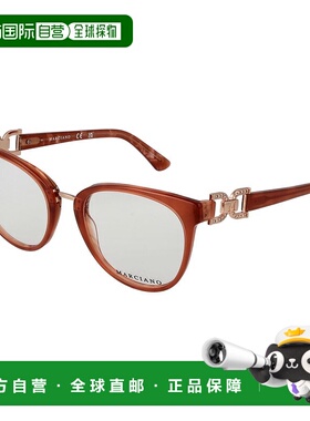 自营 Marciano by Guess  Women Optical Women's Frames - brown