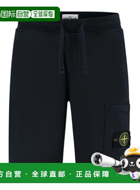 香港直邮STONE ISLAND 男士短裤 L1S156200011S0051V0020