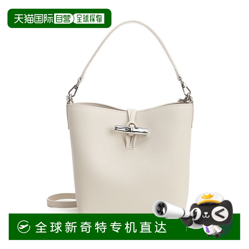 1h可退 香港直邮LONGCHAMP 女士斜挎包 10314HFP555 AW2025 花色