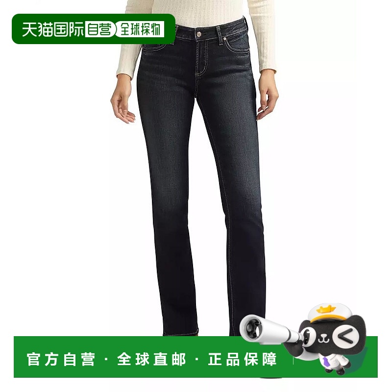 1h可退 【美国直邮】Silver Jeans Co 女士 Elyse 中腰舒适贴合修
