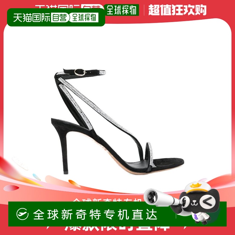 香港直邮Isabel Marant Atria 高跟凉鞋 SD1032 22H003S