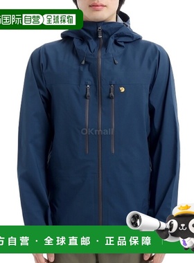 韩国直邮fjallraven瑞典北极狐软壳夹克男士防风时尚86621/570