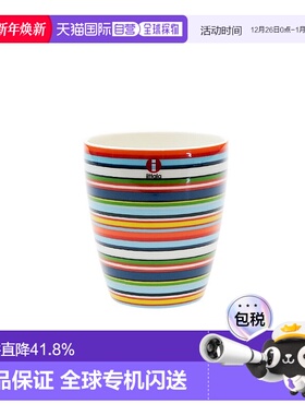 日本直邮日本直邮IITTALA伊塔拉ORIGO橘黄色杯250ml餐具
