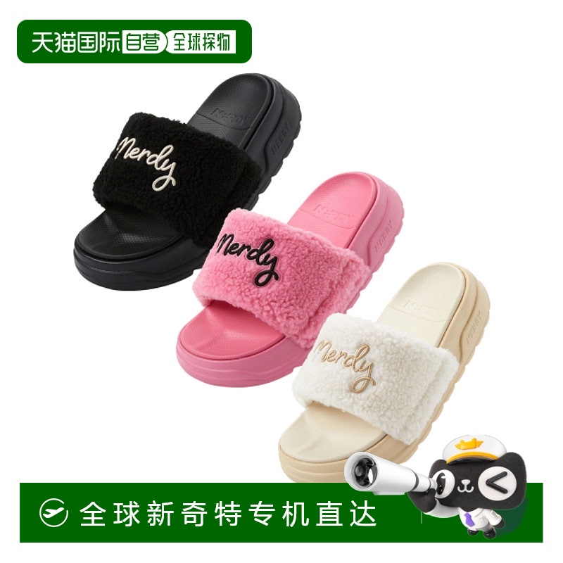 韩国直邮NERDY 公用运动拖鞋PNEW24SD01