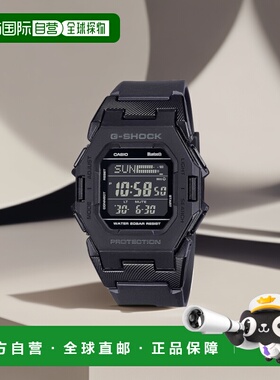 【日本直邮】卡西欧 男士手表G-Shock 黑色 GD-B500-1JF智能腕表