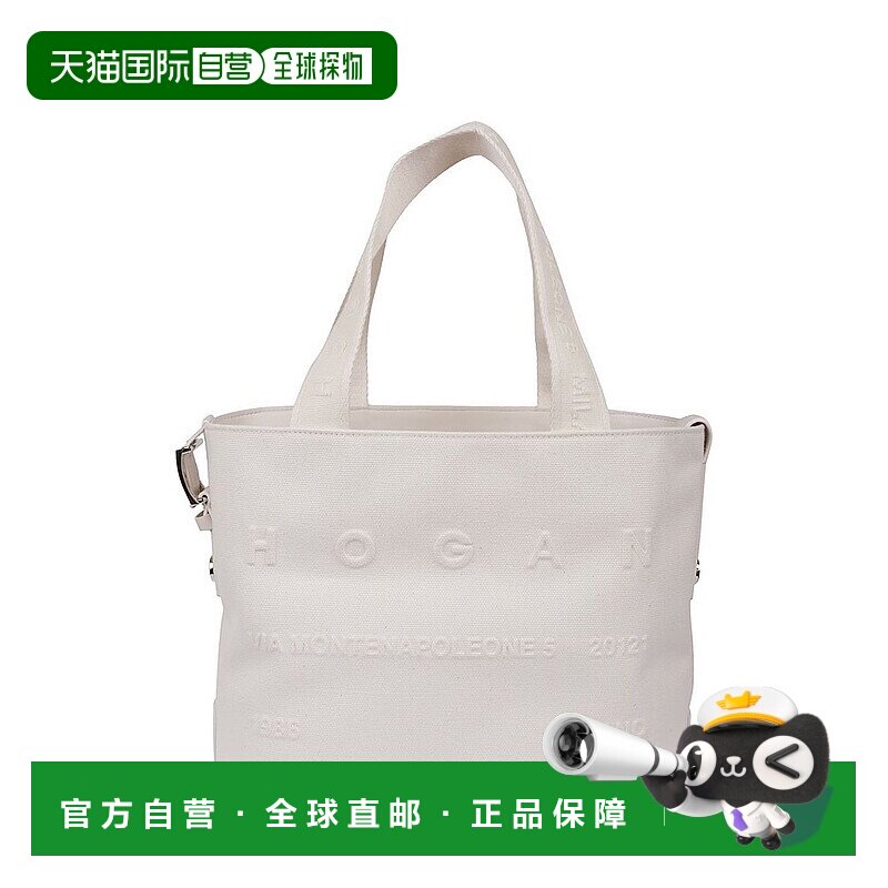 1h可退 香港直邮Hogan 女士 双手柄手提包 KBW01PA2300U3Q新款