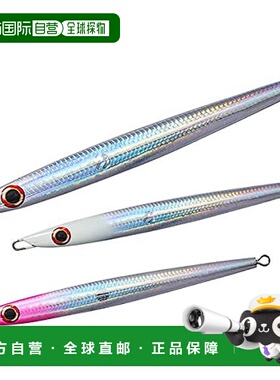 【日本直邮】Daiwa达亿瓦疑似饵SGTB JIG2 A 200 AML全银路亚饵