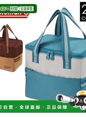 日本直邮Coleman Daily Cooler 10L 1185 冷藏箱 软质冷藏袋 带环