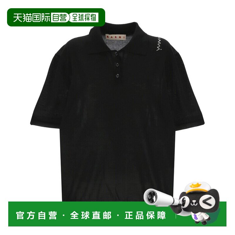 1h可退 香港直邮Marni 玛尼 女士 短袖Polo衫 POMD0044E0UFZ626 - 实物图