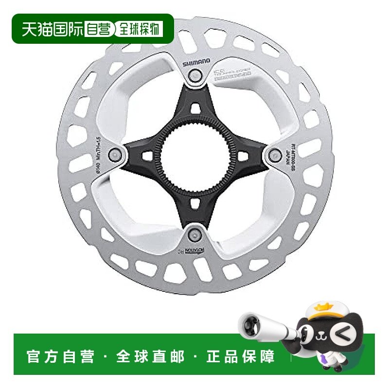 【日本直邮】禧玛诺 自行车盘式转子 RT-MT800 180mm 带内锯齿锁