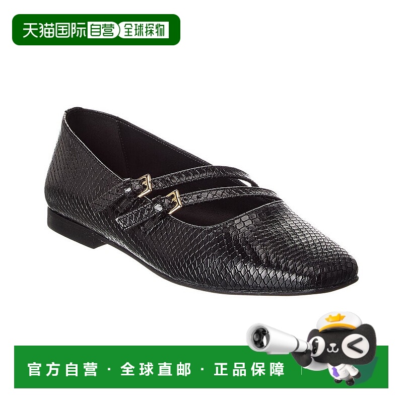 自营M by Bruno Magli Melia Snake-Embossed Leather Flat - bla