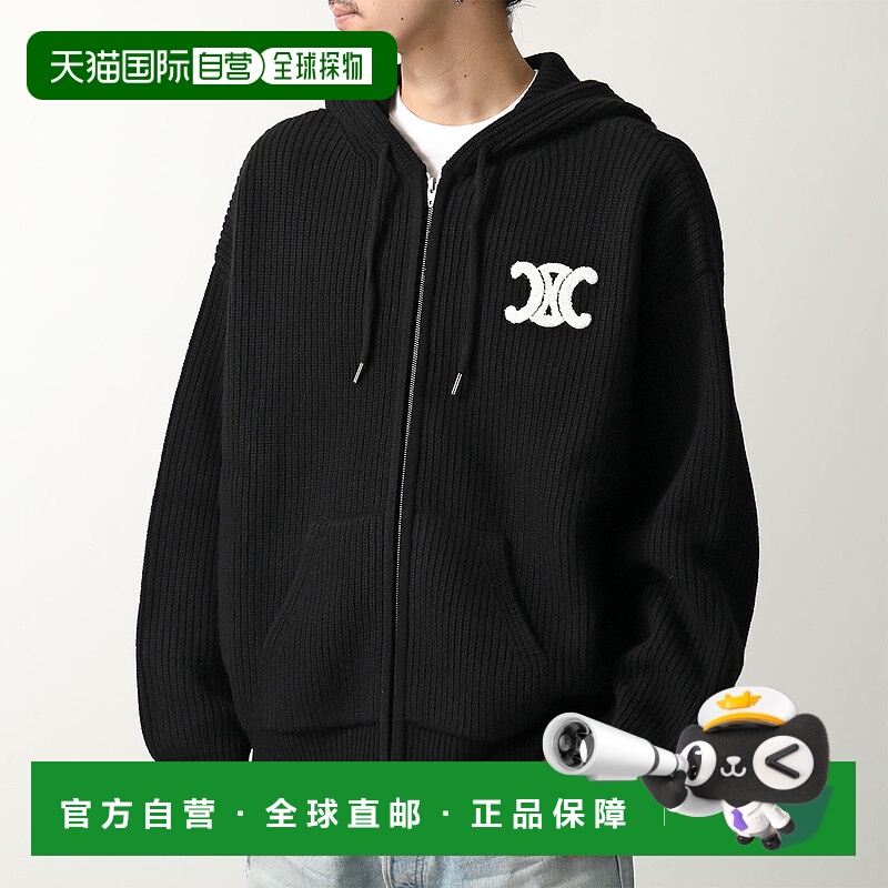 日本直邮CELINE 男士 RY0JF0ZTQ.38NO 罗纹针织拉链连帽衫饰有 Tr