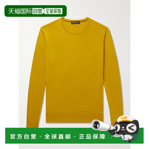 美国直邮LoroPiana诺悠翩雅Wish男士毛衣针织衫 【付后1h可退】