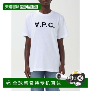 T恤正品 1小時(shí)內(nèi)可退 上裝 時(shí)尚 韓國(guó)直郵a.p.c. 百搭舒適減齡流行