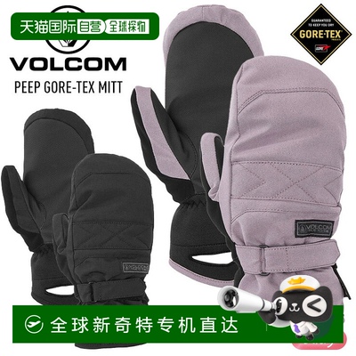 日本直邮VOLCOM PEEP GORE-TEX MITT 手套 单板滑雪手套 滑雪手套