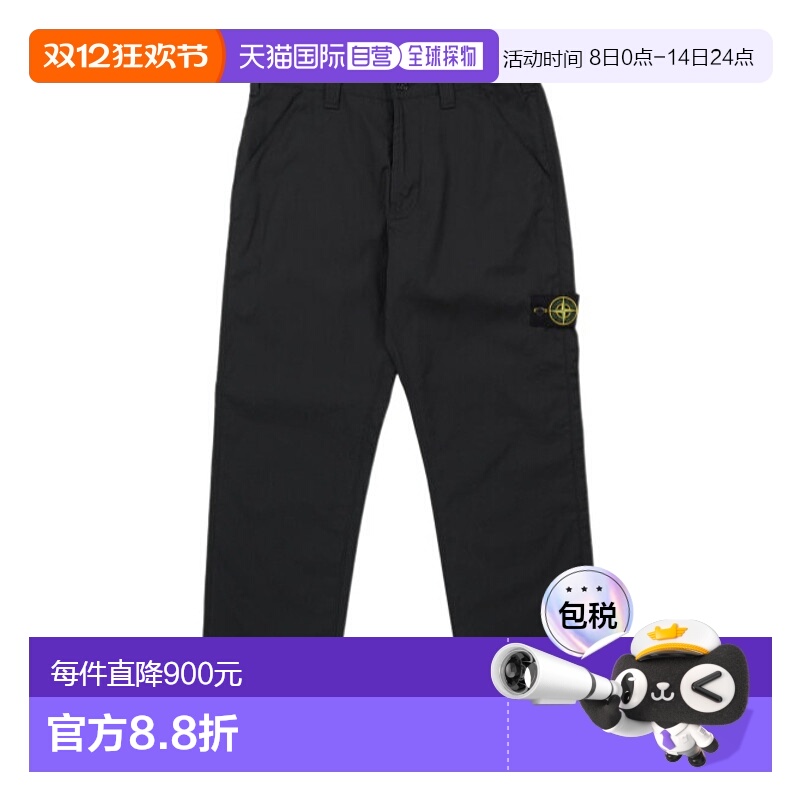 香港直邮Stone Island Compass 徽章工装裤 K1S153100015S0011