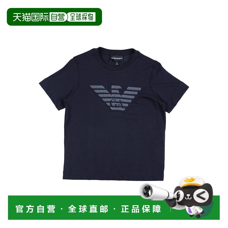 1h可退 香港直邮Emporio Armani 安普里奥 阿玛尼 男童 T恤童装,童装/婴儿装/亲子装,T恤,淘宝优惠券,粉丝福利购,淘宝优惠卷