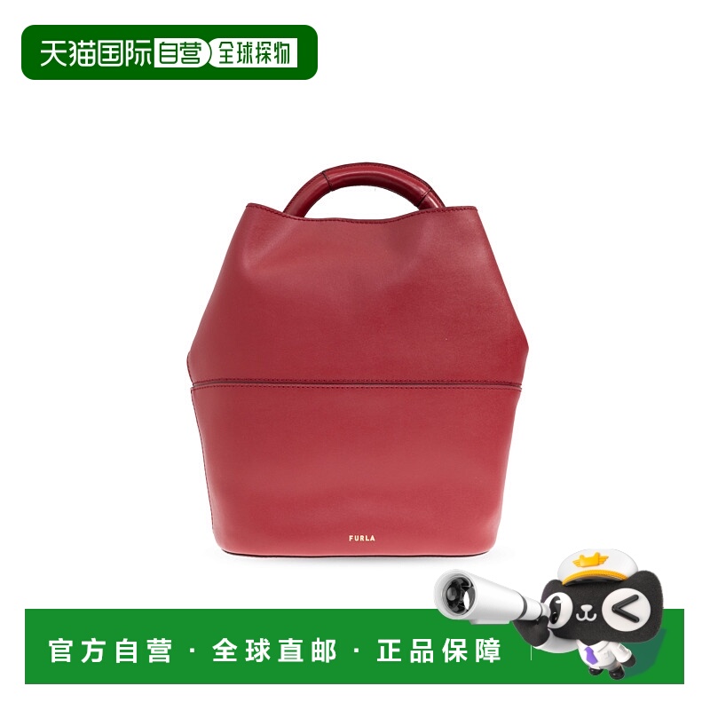 1h可退 香港直邮FURLA 女士手提包 WB01679BX3169LACCAVANIGLIA A