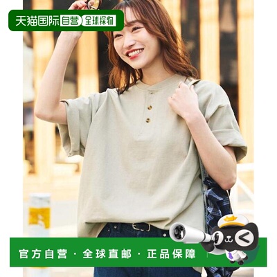 日本直邮官方授权 FREAK'S STORE 9盎司 Heavyweight 宽松廓形 亨