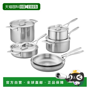 自营 Demeyere Industry 5-Ply 10-pc Stainless Steel Cookware