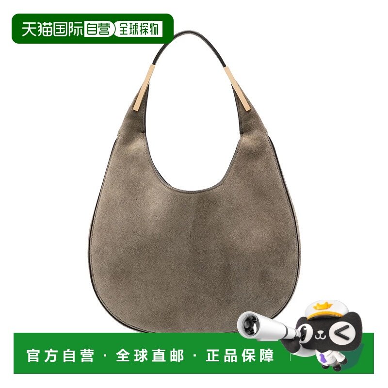 美国直邮SAVETTE - Women The Small Florence Hobo In Suede Bag