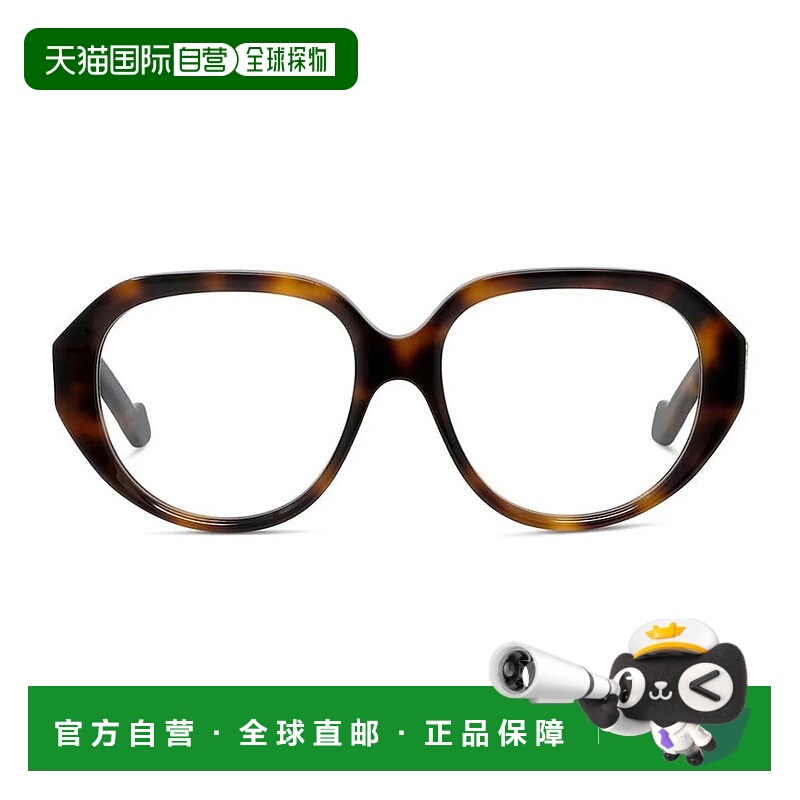 1h可退 香港直邮LOEWE 女士眼镜 19B55CQ0A17055 AW2026 棕色 Loe