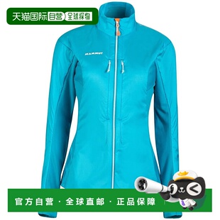 香港直邮MAMMUT Eigerjoch 保暖混合夹克 女士猛犸象防风摇粒绒
