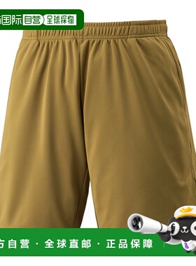 日本直邮 YONEX 男士针织半长裤 [15231]尤尼克斯羽毛球速干