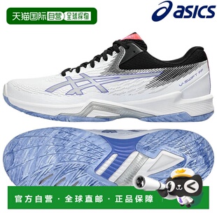 日本直邮ASICS亚瑟士V-SWIFT FF 4系列男女款排球鞋1053A066