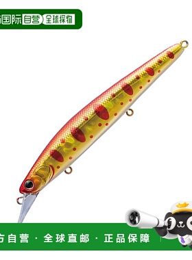 日本直邮Paz Design REED BACKWASH BEYOND Northern Color 110mm