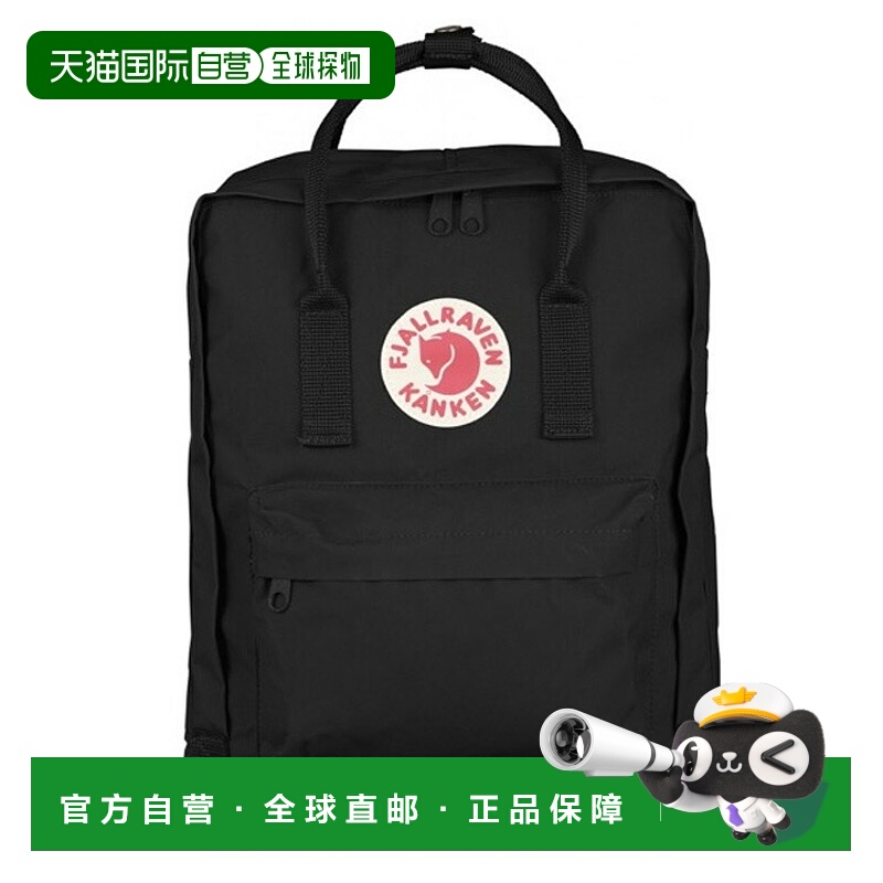 日本直邮Fjällräven Kanken 16L 背包FJ 日用包手提包16L男女通用