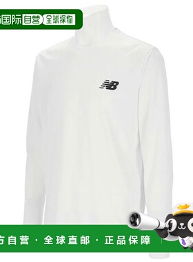 日本直邮New Balance 训练长袖衬衫 AMT45402-WT 男款