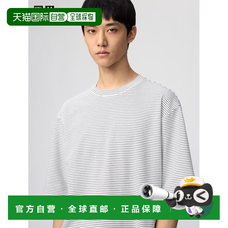日本直邮UNIQLO 空气韵律纯棉宽松印花T恤 优衣库[男装]026778371图片