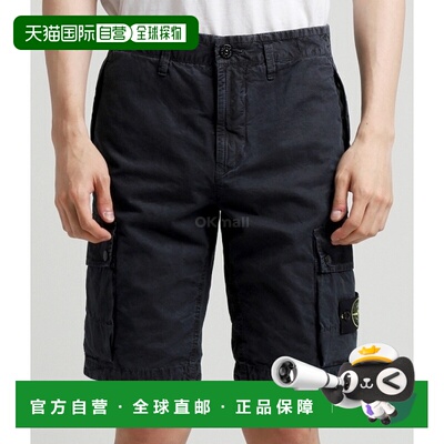 韩国直邮STONE ISLAND L100011 棉质徽标贴片工装短裤 (K1S15 L10