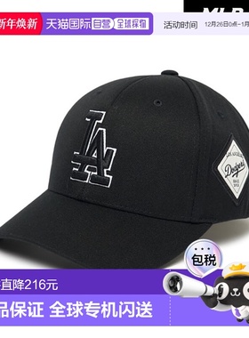 韩国直邮MLB棒球帽3ACP8501N多款式运动休闲防晒遮脸户外透气百搭