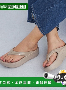 日本直邮UNITED ARROWS green label relaxing OOFOS OOmega Plat