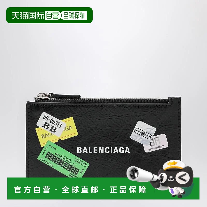 1h可退 香港直邮BALENCIAGA 男士钱包 6405352AB7FRBALEN1084 AW2