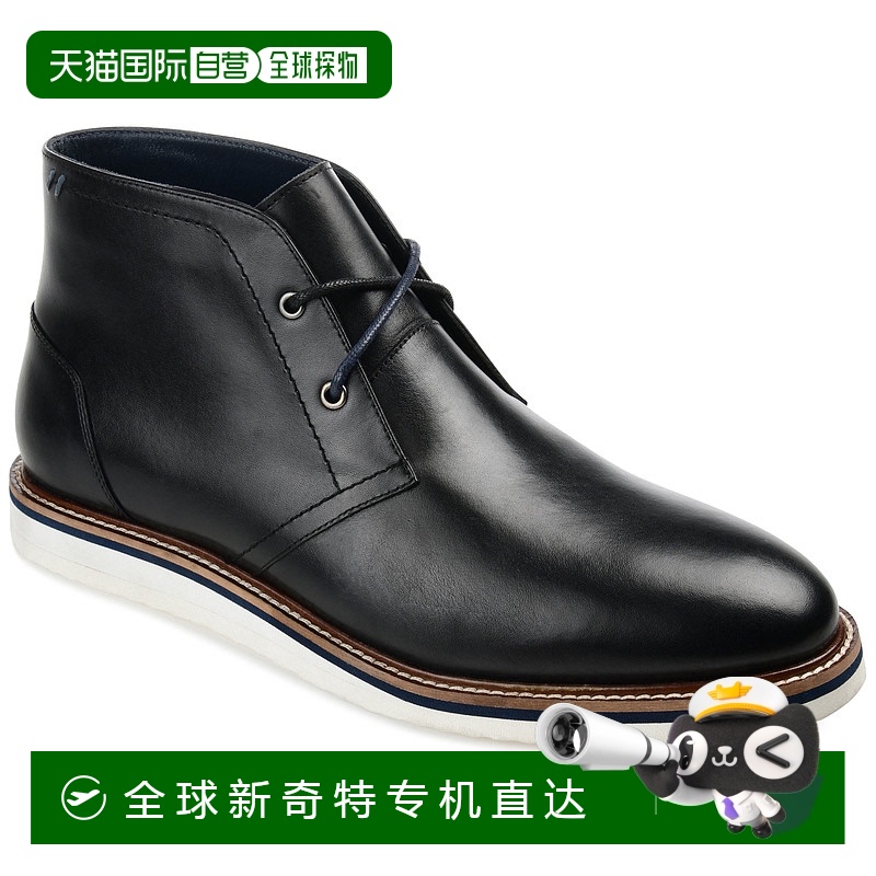 自营Thomas & Vine Keegan Wide Width Plain Toe Chukka 靴子 -