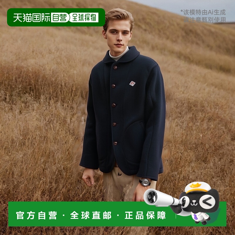 1h可退 日本直邮Danton 男士羊毛立领夹克 1051178200203