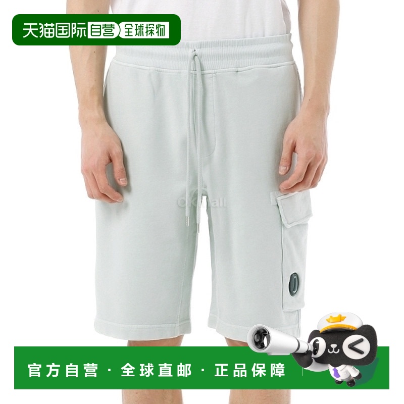 韩国直邮CP COMPANY 棉质斜纹羊毛工装短裤 (18CMSB101A 110044R