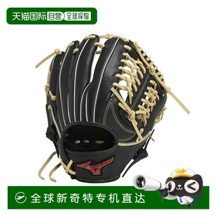 投手外野通 日本直邮日本直邮 MIZUNO 威尔驱动红U Plus棒球手套