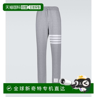 布朗 001202 Browne 棉质运动裤 香港直邮Thom Bar 男士 汤姆